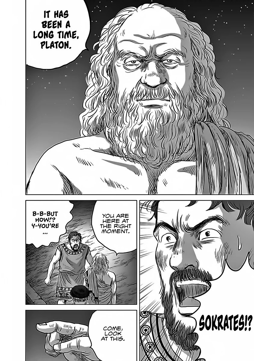 Olympic Circles Chapter 12 page 16 - Chapter 12: Concern of the Soul