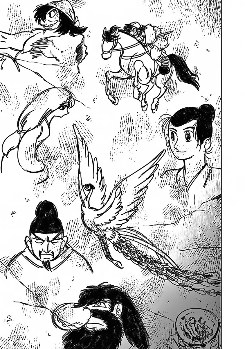 Olympic Circles Chapter 12 page 17 - Chapter 12: Concern of the Soul