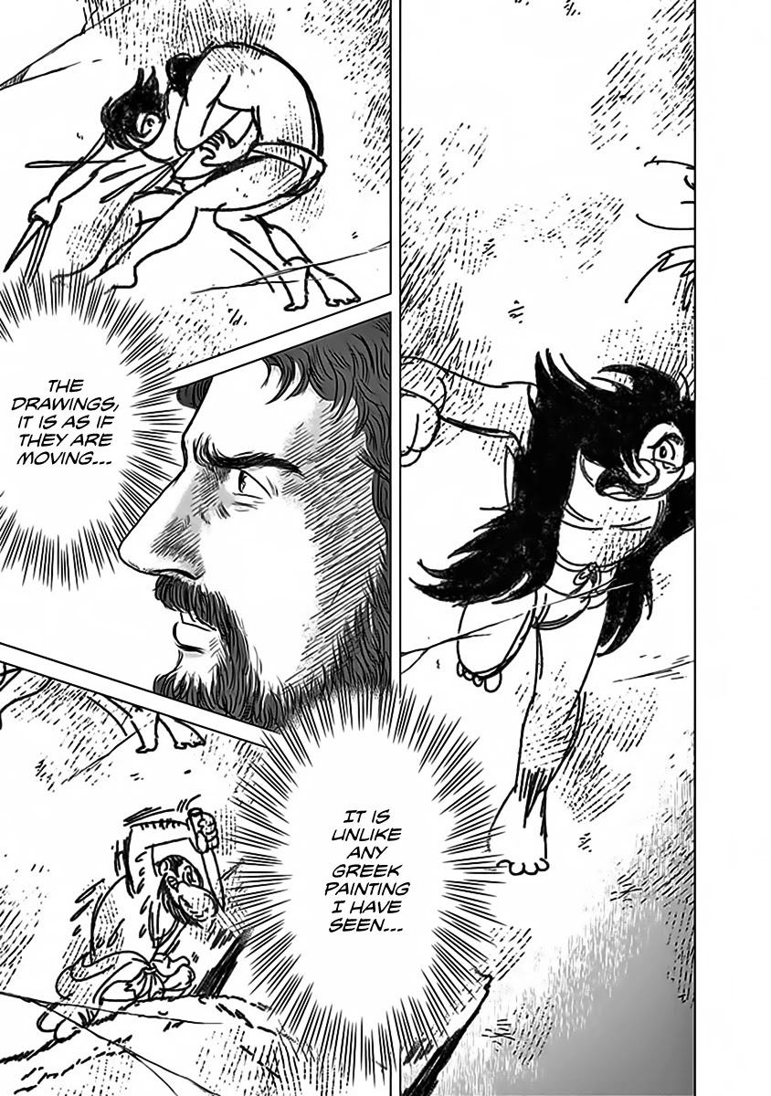 Olympic Circles Chapter 12 page 19 - Chapter 12: Concern of the Soul