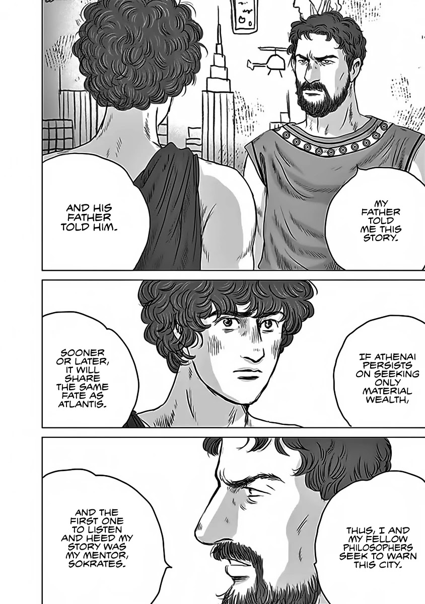 Olympic Circles Chapter 12 page 2 - Chapter 12: Concern of the Soul