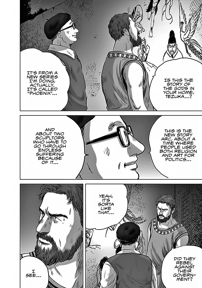 Olympic Circles Chapter 12 page 20 - Chapter 12: Concern of the Soul