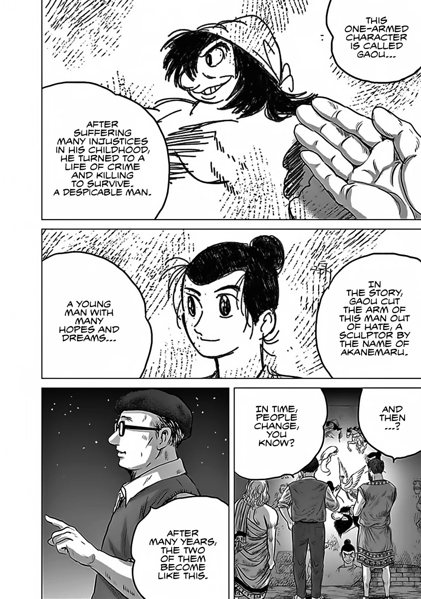 Olympic Circles Chapter 12 page 22 - Chapter 12: Concern of the Soul