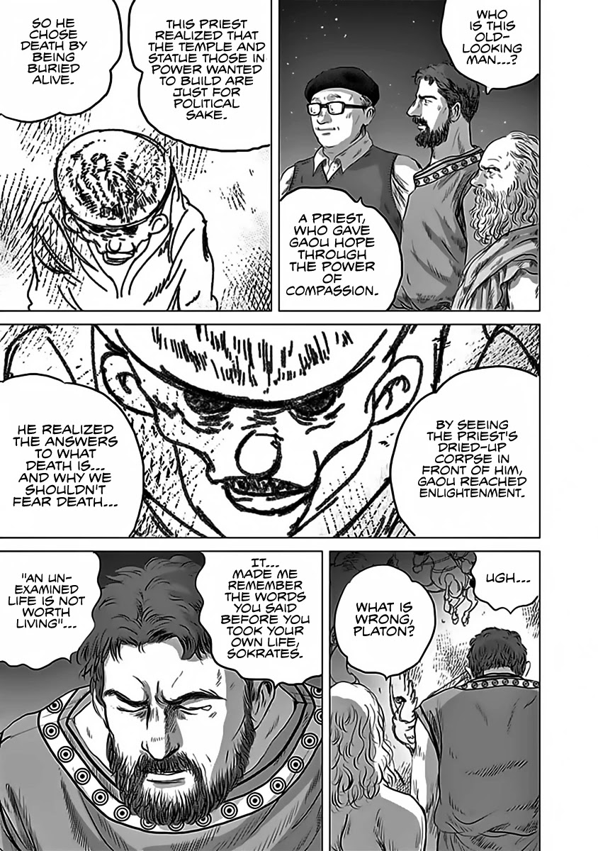 Olympic Circles Chapter 12 page 25 - Chapter 12: Concern of the Soul