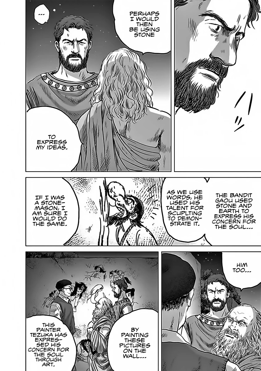Olympic Circles Chapter 12 page 28 - Chapter 12: Concern of the Soul