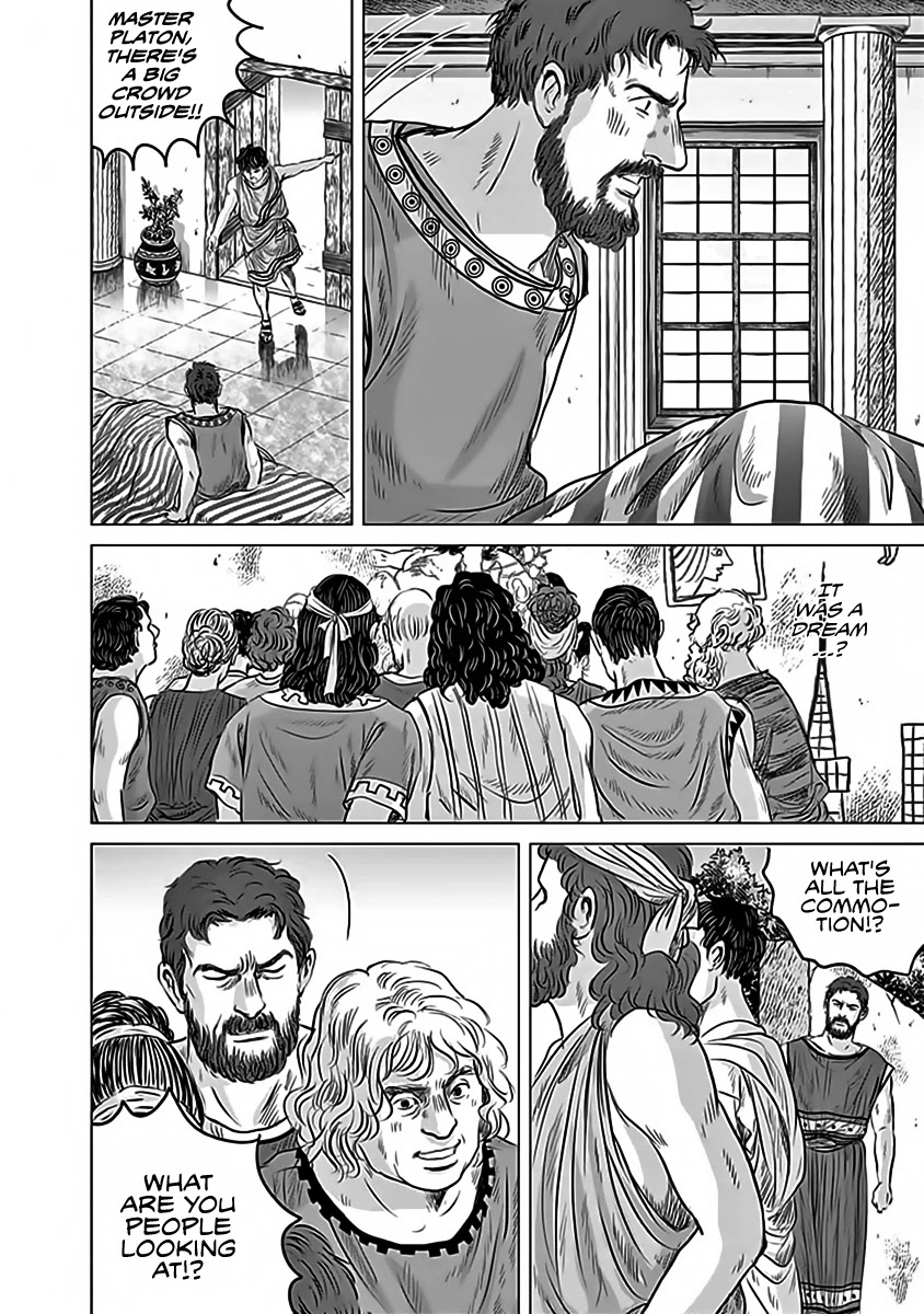 Olympic Circles Chapter 12 page 30 - Chapter 12: Concern of the Soul