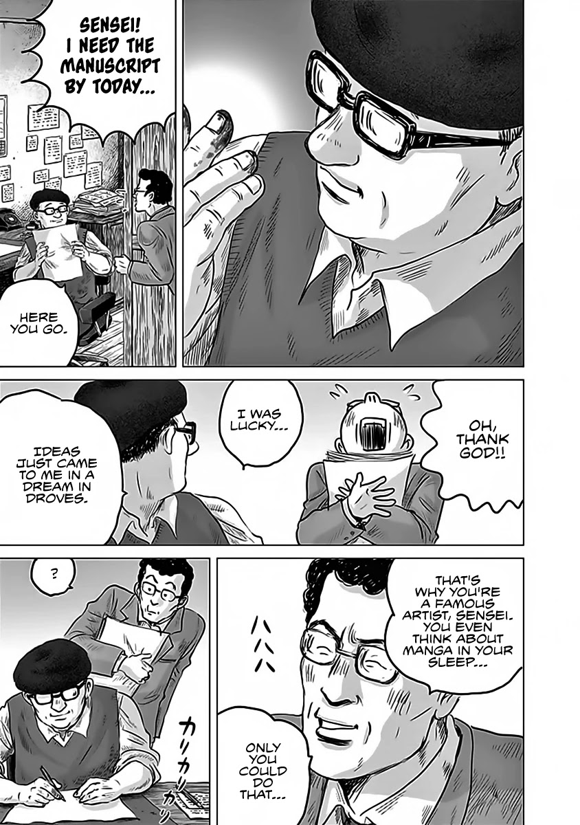 Olympic Circles Chapter 12 page 33 - Chapter 12: Concern of the Soul