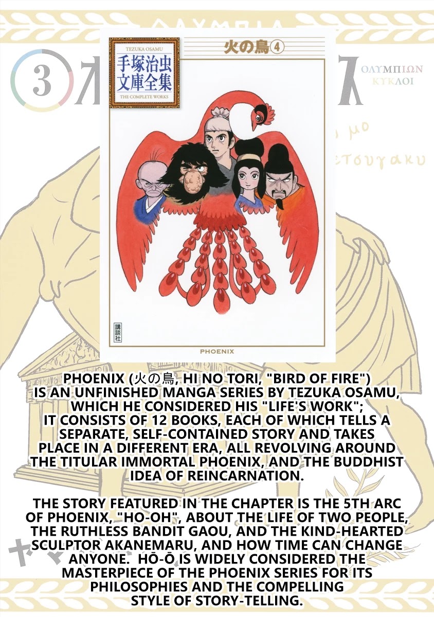Olympic Circles Chapter 12 page 35 - Chapter 12: Concern of the Soul