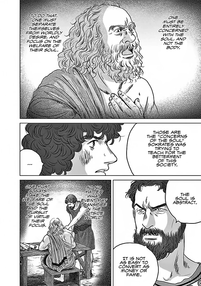 Olympic Circles Chapter 12 page 6 - Chapter 12: Concern of the Soul