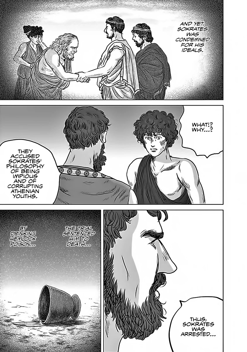 Olympic Circles Chapter 12 page 7 - Chapter 12: Concern of the Soul