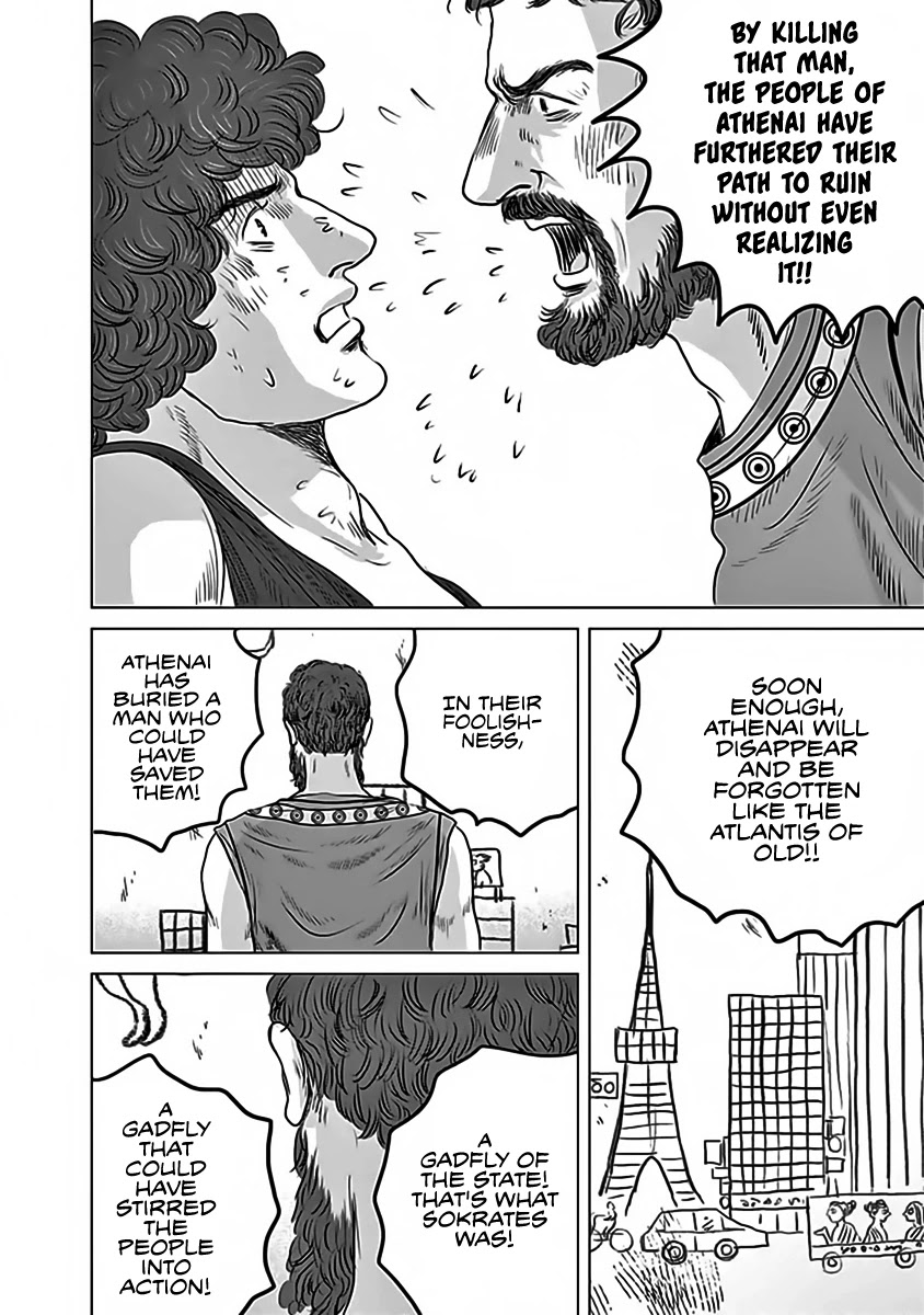 Olympic Circles Chapter 12 page 8 - Chapter 12: Concern of the Soul