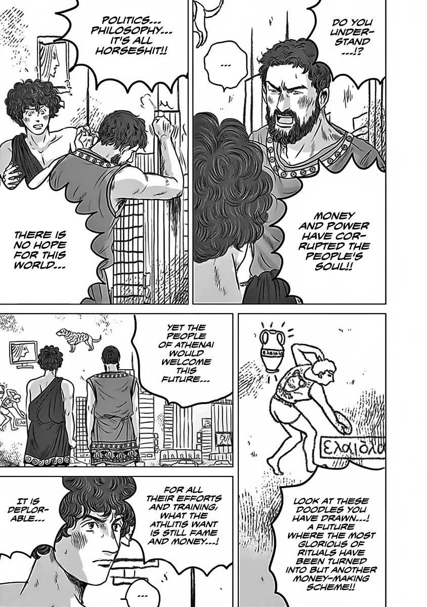 Olympic Circles Chapter 12 page 9 - Chapter 12: Concern of the Soul