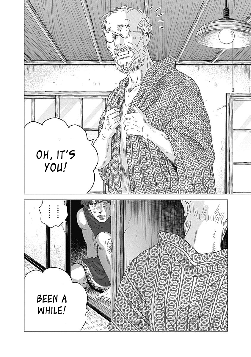 Olympic Circles Chapter 2 page 10 - Chapter 2: Summer Olympics Obon Festival