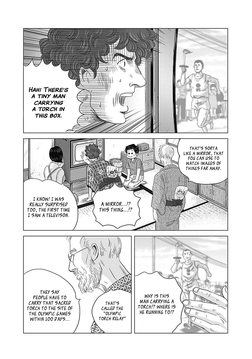 Olympic Circles Chapter 2 page 13 - Chapter 2: Summer Olympics Obon Festival