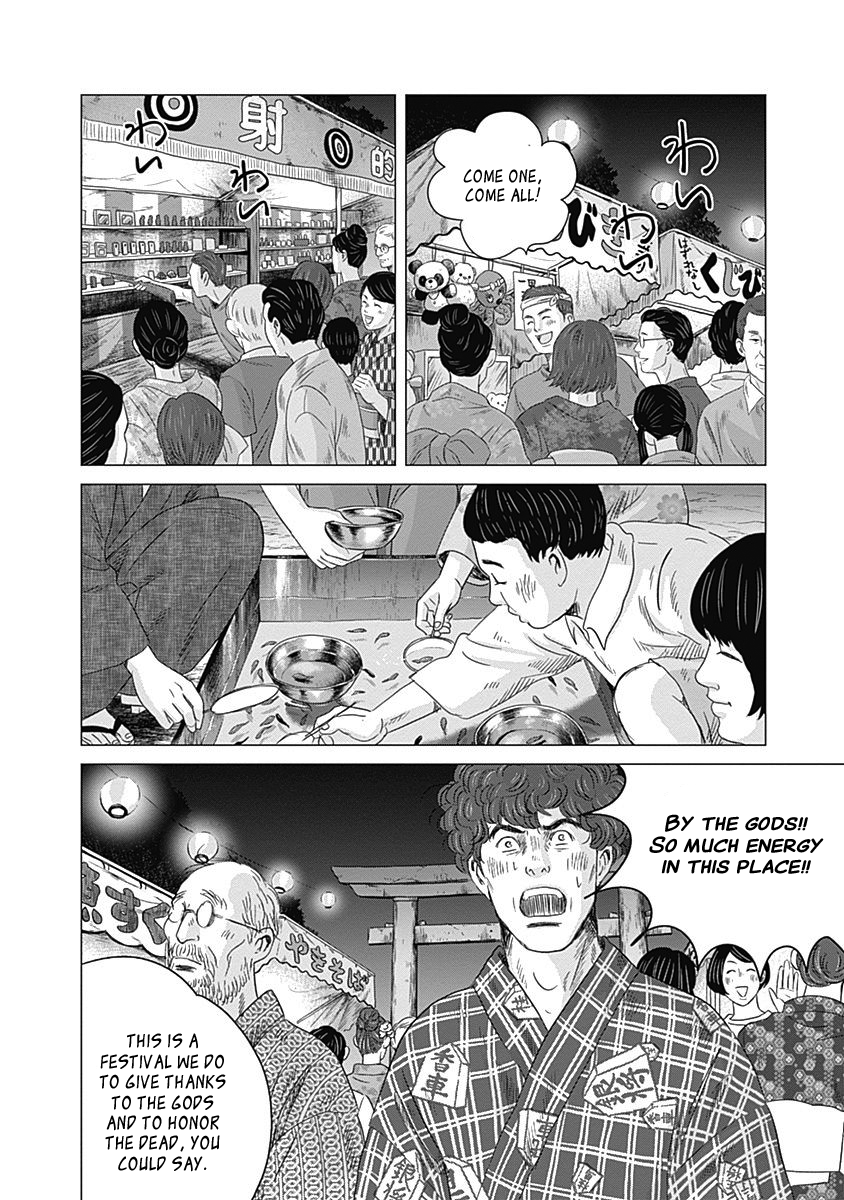 Olympic Circles Chapter 2 page 16 - Chapter 2: Summer Olympics Obon Festival
