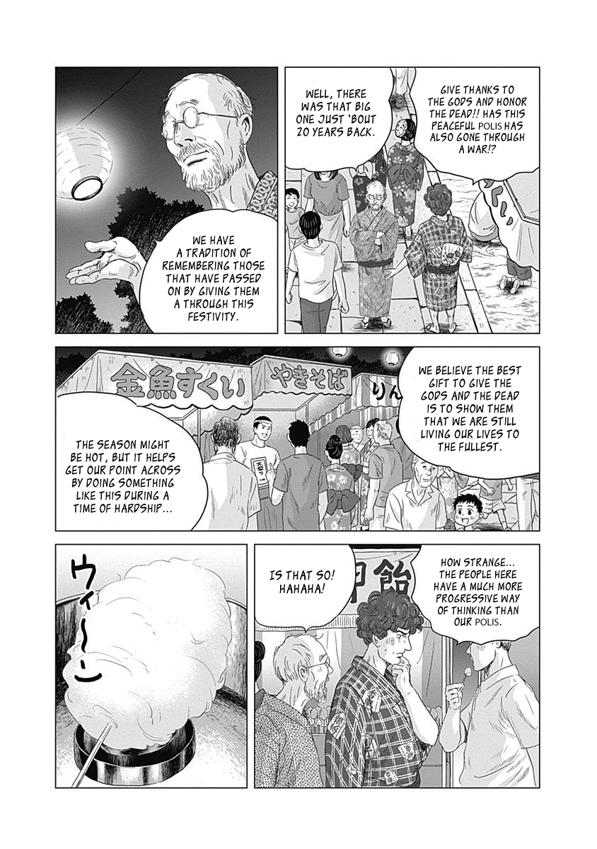 Olympic Circles Chapter 2 page 17 - Chapter 2: Summer Olympics Obon Festival