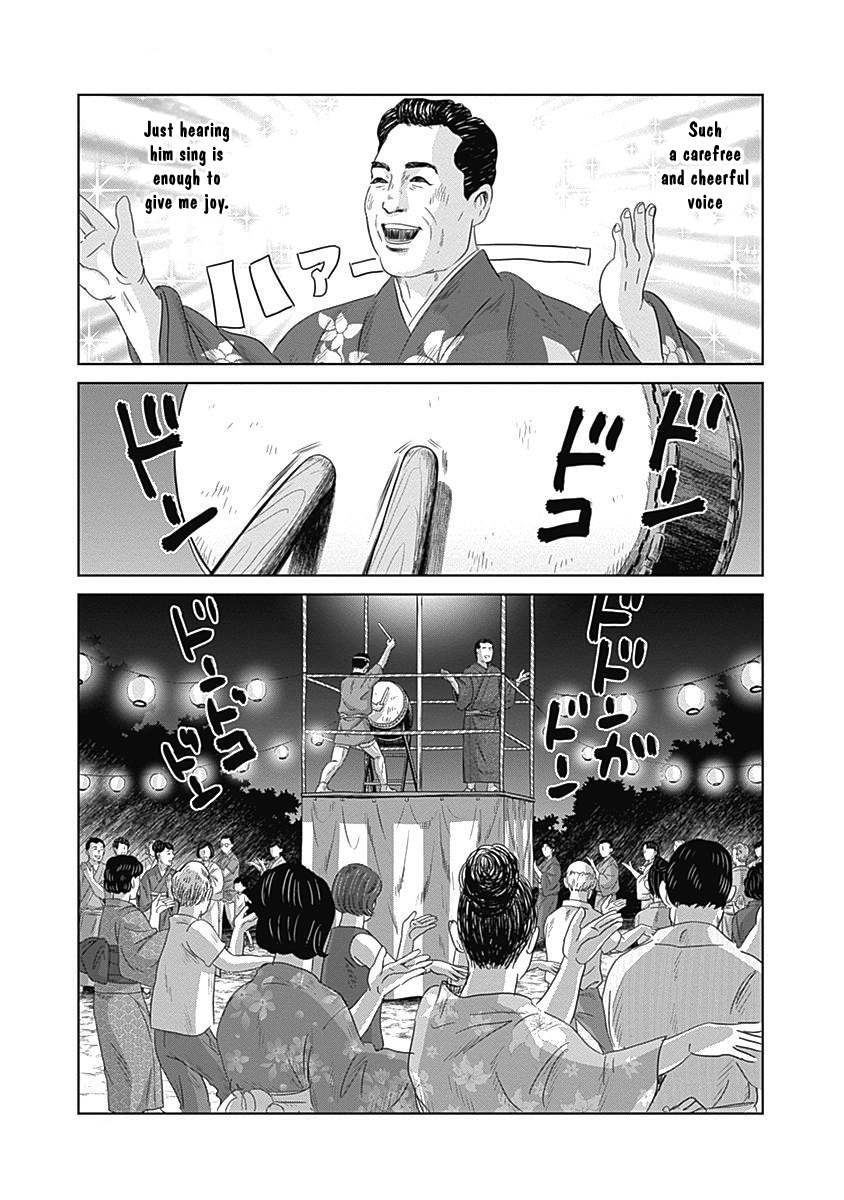 Olympic Circles Chapter 2 page 21 - Chapter 2: Summer Olympics Obon Festival