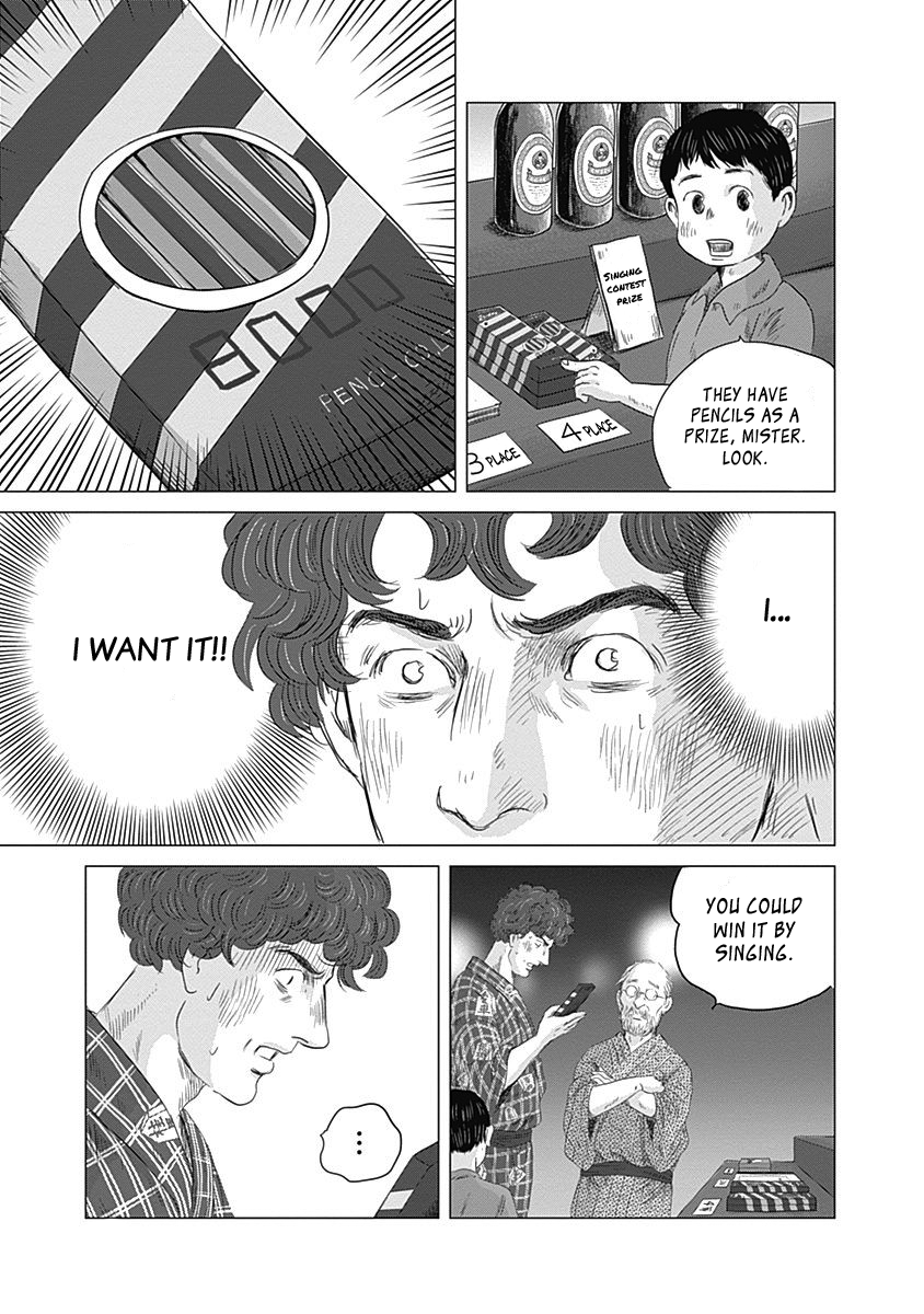 Olympic Circles Chapter 2 page 27 - Chapter 2: Summer Olympics Obon Festival