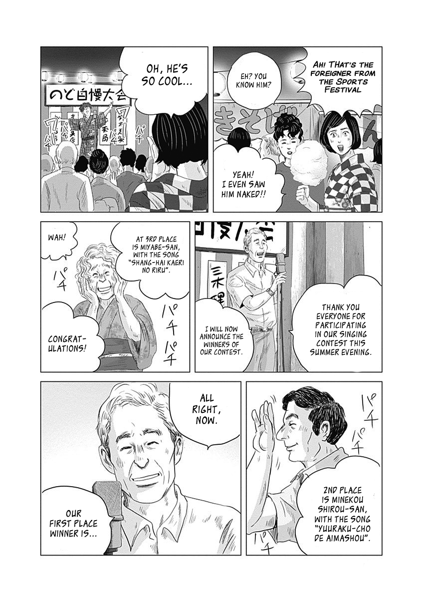Olympic Circles Chapter 2 page 30 - Chapter 2: Summer Olympics Obon Festival