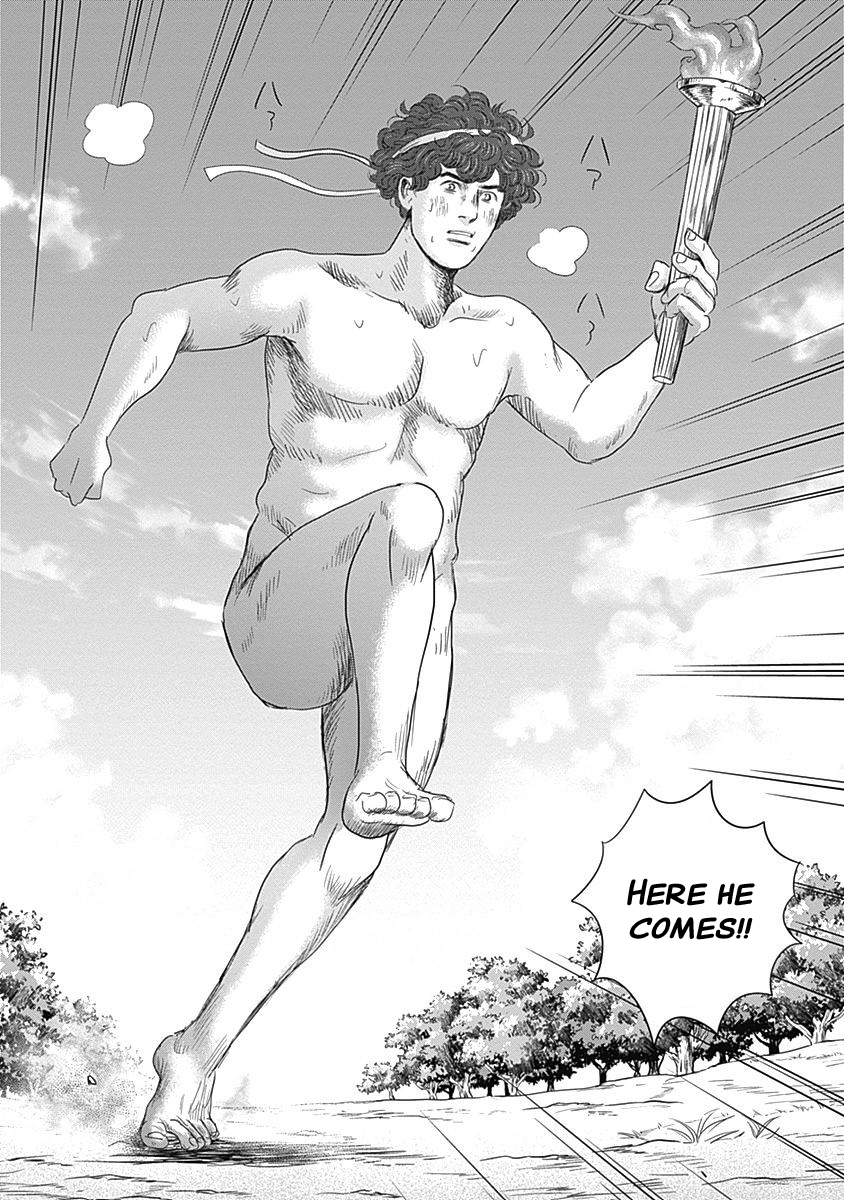 Olympic Circles Chapter 2 page 35 - Chapter 2: Summer Olympics Obon Festival