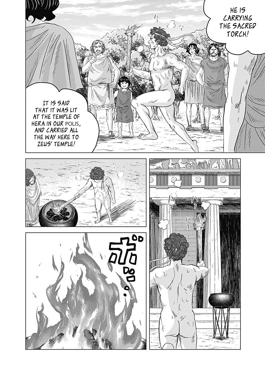 Olympic Circles Chapter 2 page 36 - Chapter 2: Summer Olympics Obon Festival