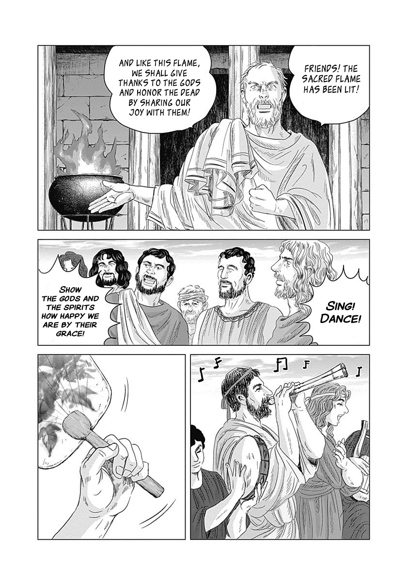 Olympic Circles Chapter 2 page 37 - Chapter 2: Summer Olympics Obon Festival