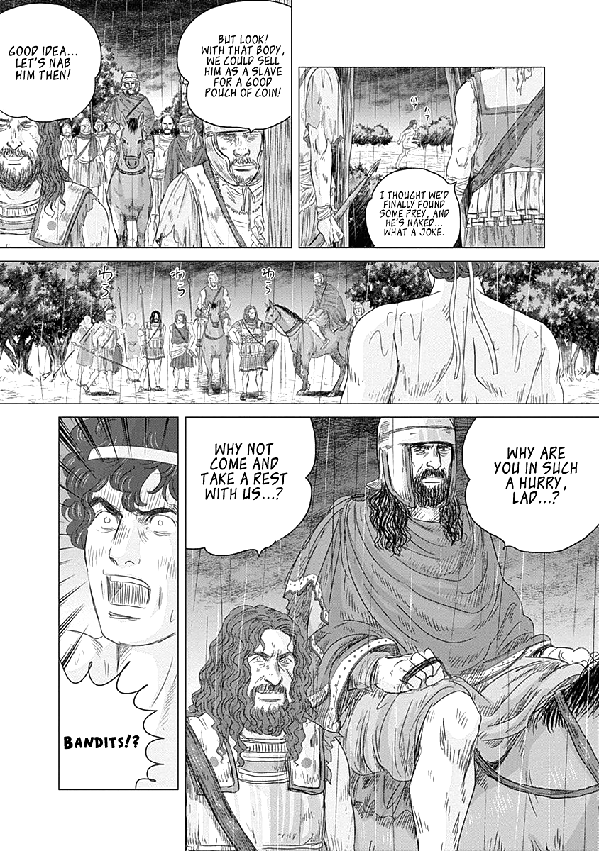 Olympic Circles Chapter 3 page 16 - Chapter 3: Marathon
