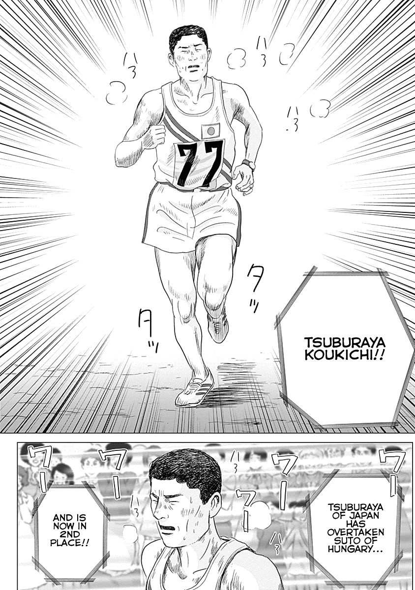 Olympic Circles Chapter 3 page 19 - Chapter 3: Marathon
