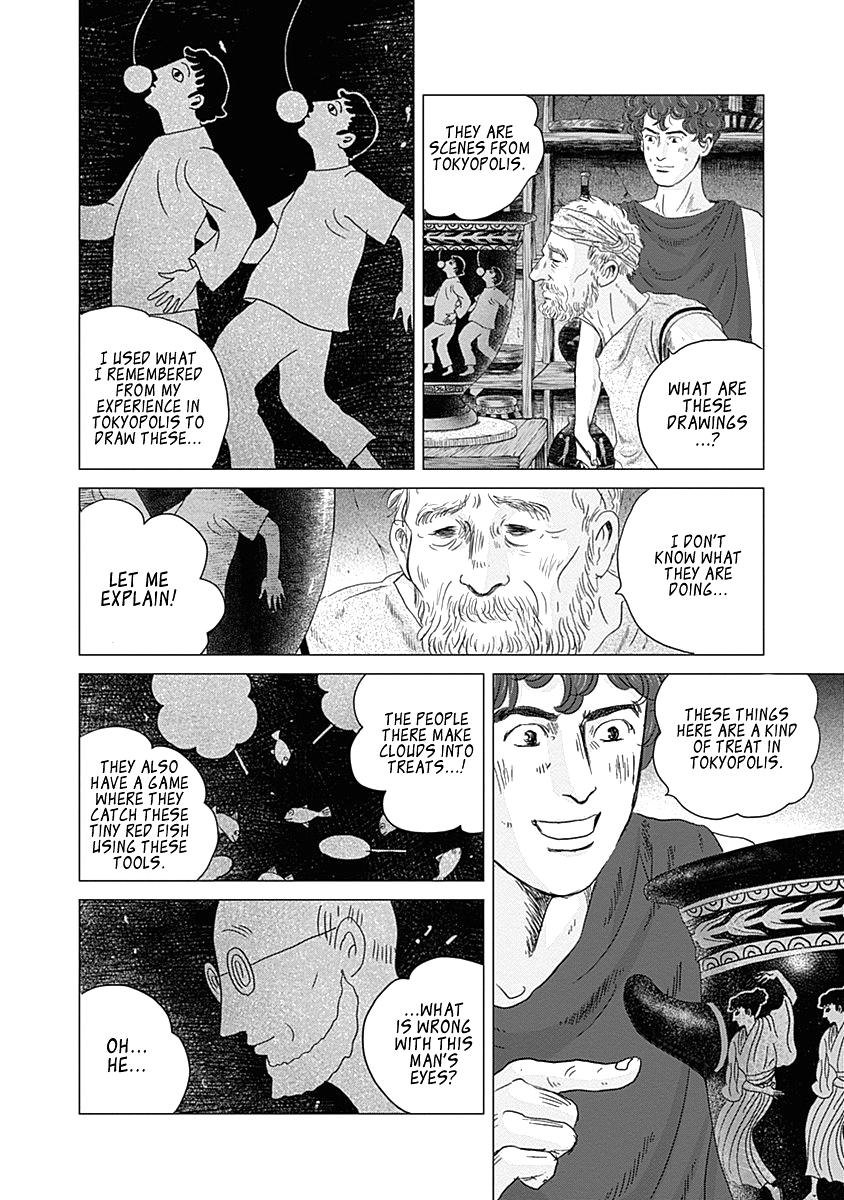 Olympic Circles Chapter 3 page 2 - Chapter 3: Marathon