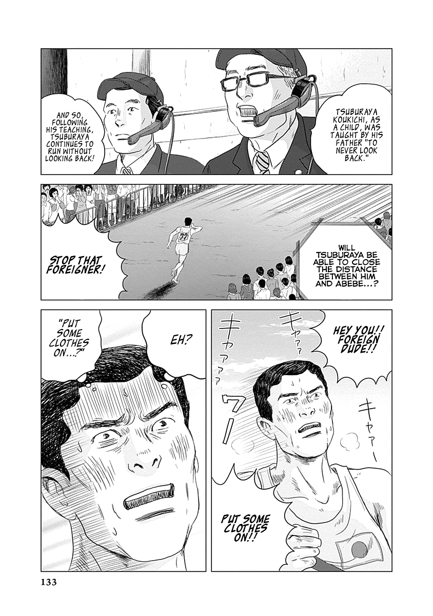 Olympic Circles Chapter 3 page 21 - Chapter 3: Marathon