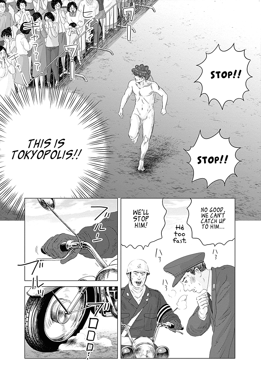 Olympic Circles Chapter 3 page 23 - Chapter 3: Marathon