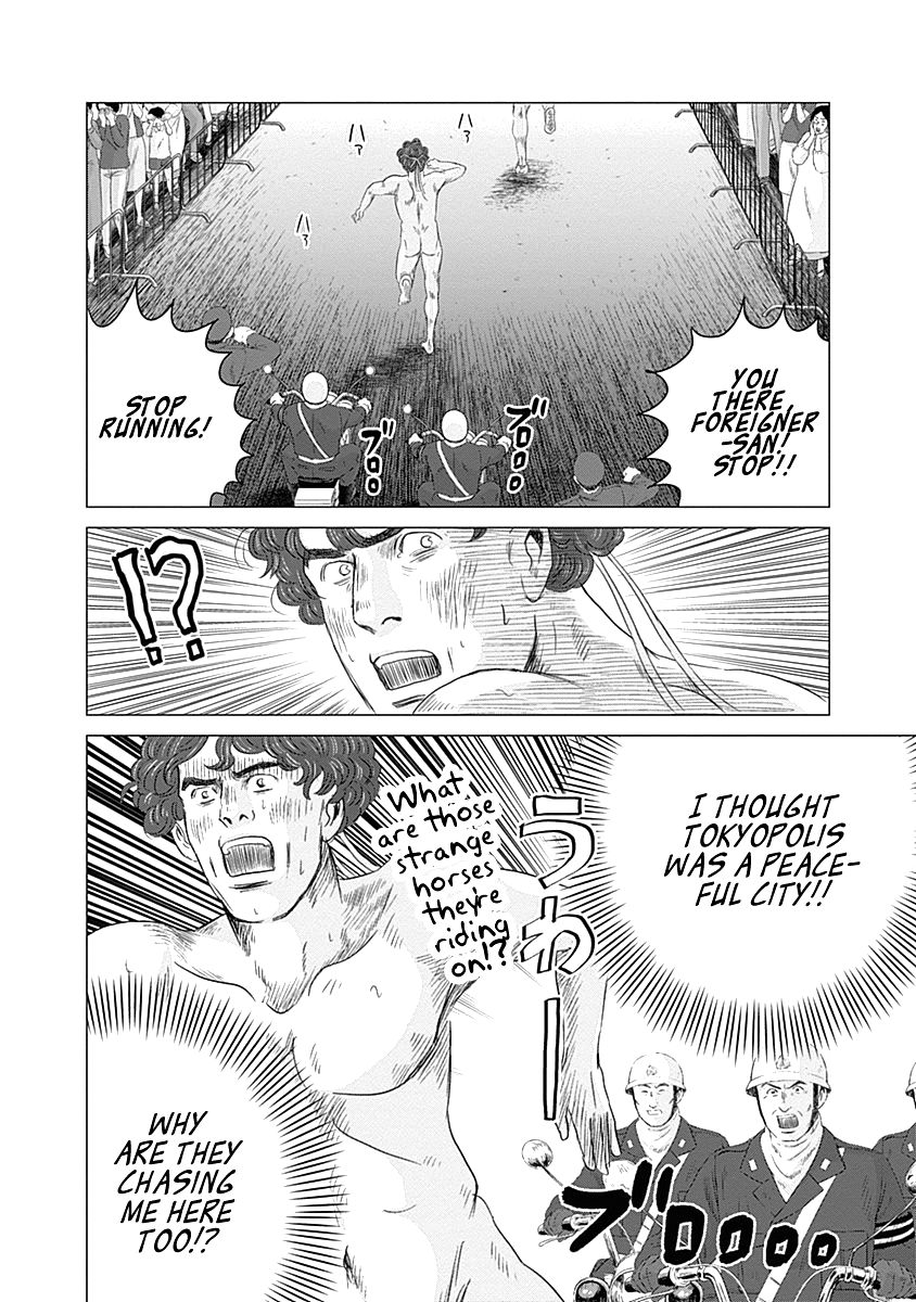 Olympic Circles Chapter 3 page 24 - Chapter 3: Marathon