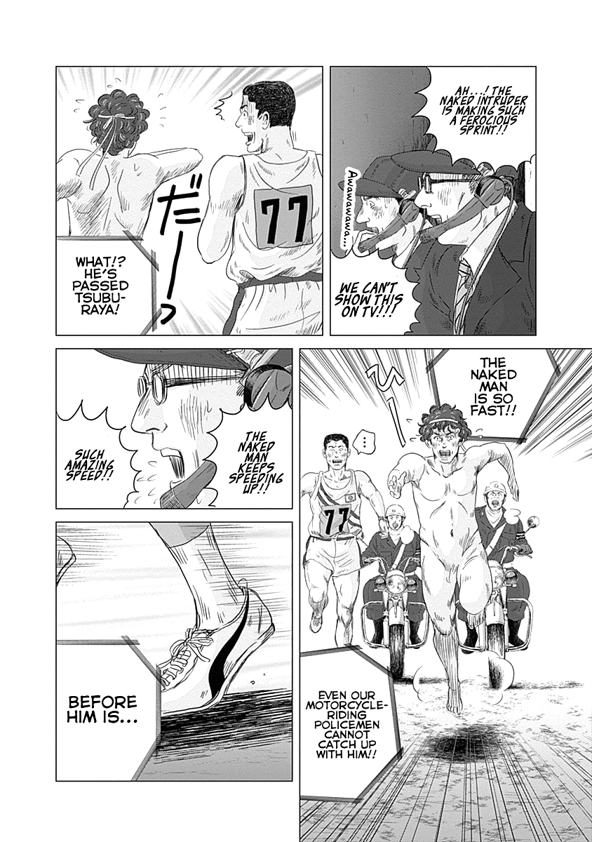 Olympic Circles Chapter 3 page 25 - Chapter 3: Marathon