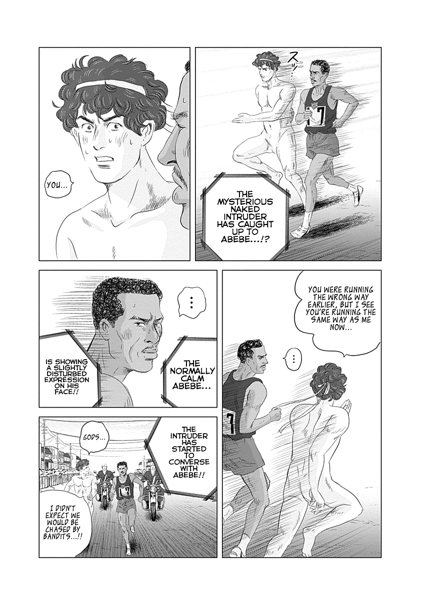 Olympic Circles Chapter 3 page 27 - Chapter 3: Marathon