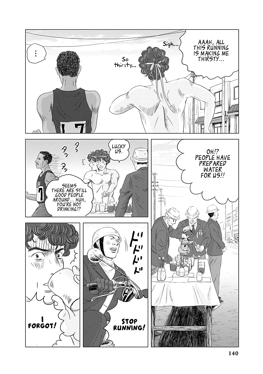 Olympic Circles Chapter 3 page 28 - Chapter 3: Marathon