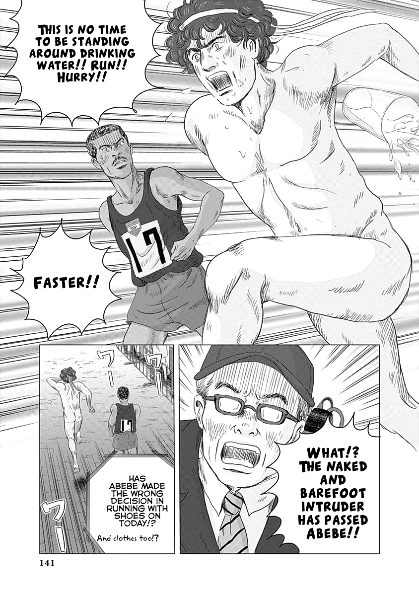 Olympic Circles Chapter 3 page 29 - Chapter 3: Marathon