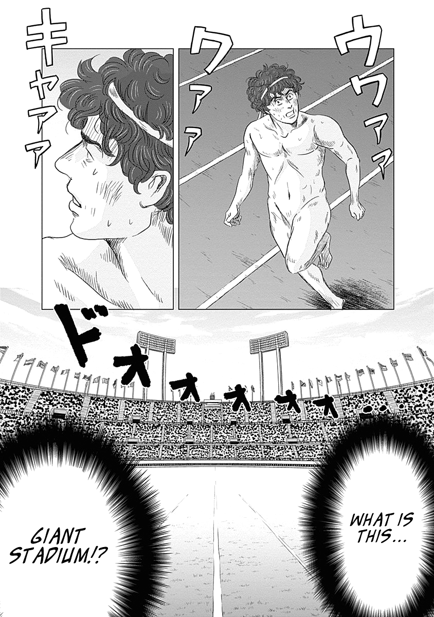 Olympic Circles Chapter 3 page 33 - Chapter 3: Marathon