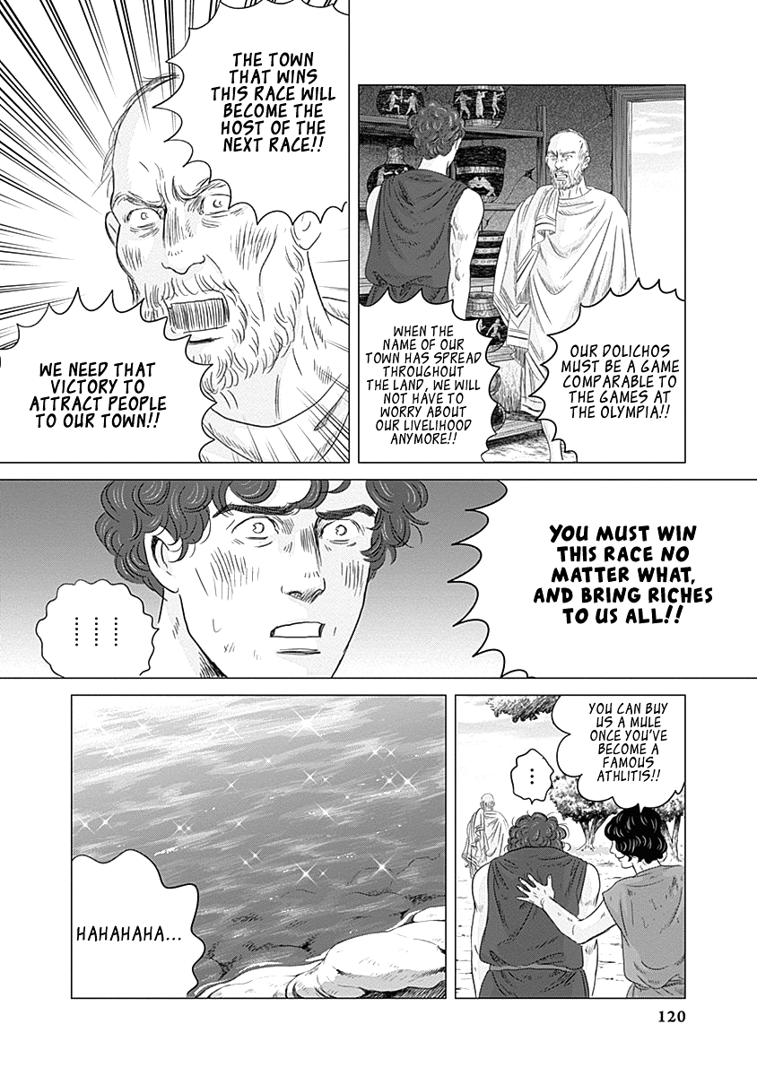 Olympic Circles Chapter 3 page 8 - Chapter 3: Marathon