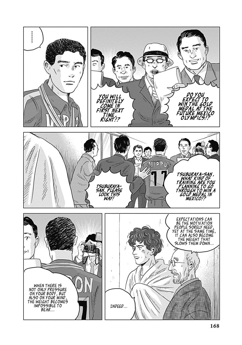 Olympic Circles Chapter 4 page 19 - Chapter 4: Tsuburaya Koukichi