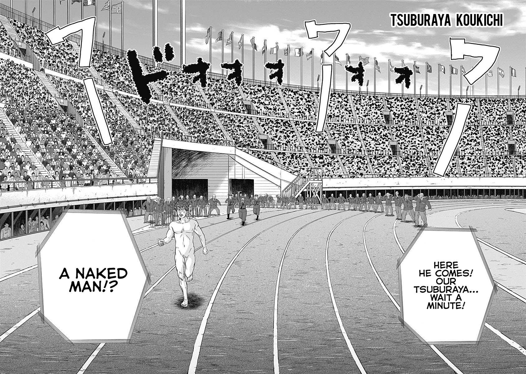 Olympic Circles Chapter 4 page 2 - Chapter 4: Tsuburaya Koukichi