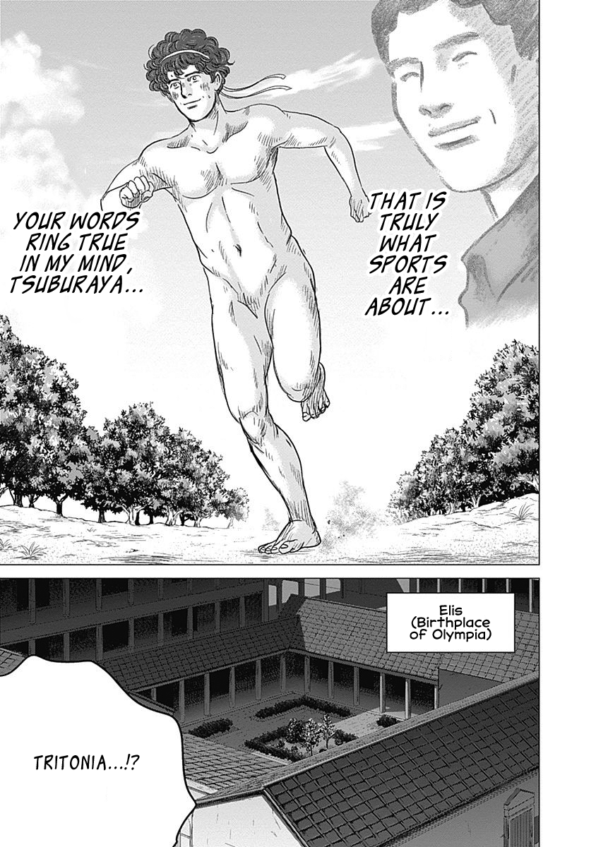 Olympic Circles Chapter 4 page 32 - Chapter 4: Tsuburaya Koukichi