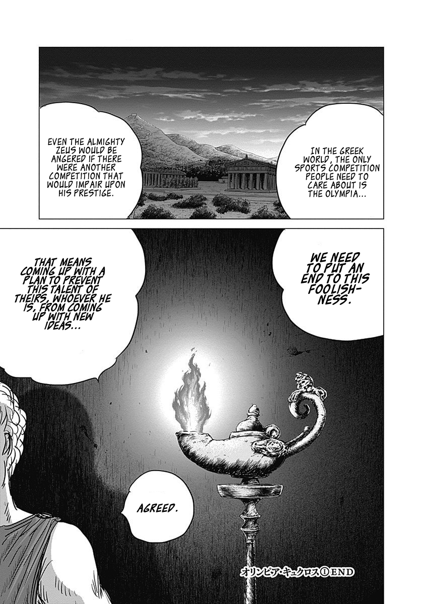 Olympic Circles Chapter 4 page 34 - Chapter 4: Tsuburaya Koukichi
