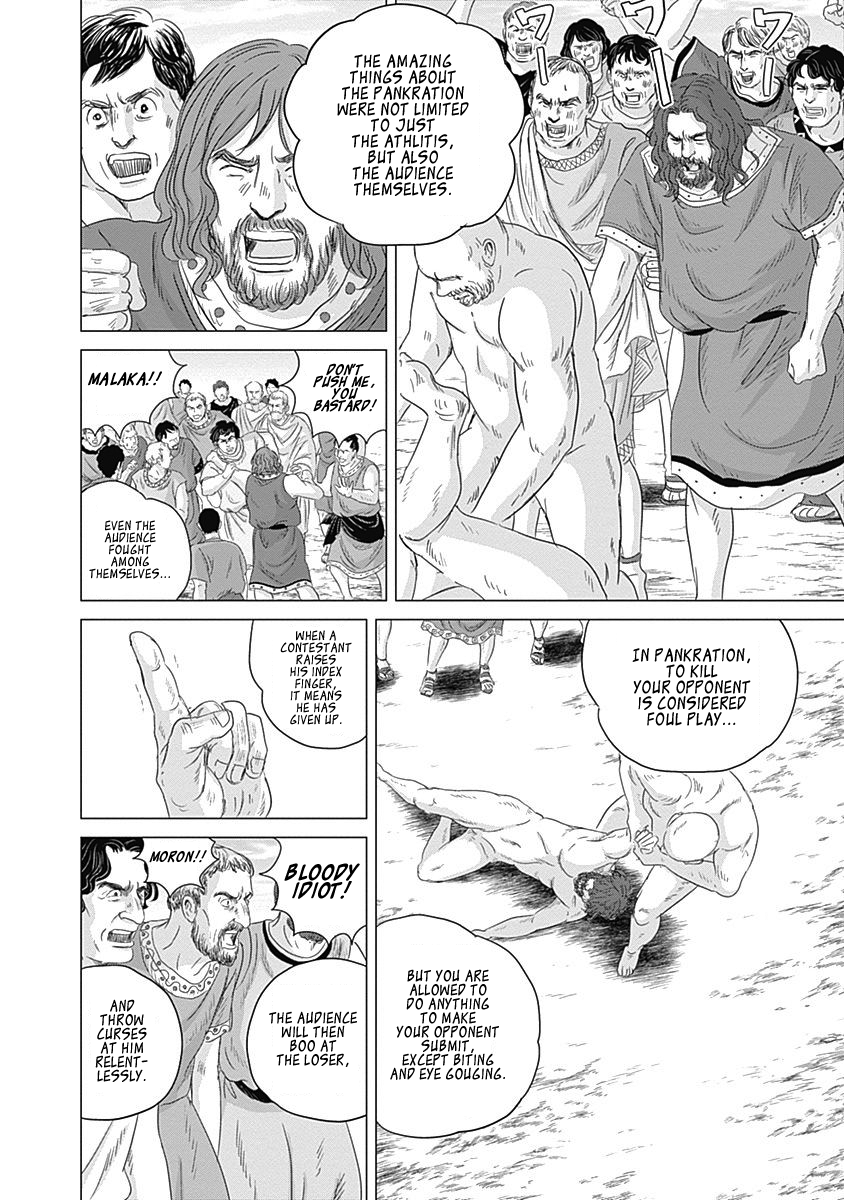 Olympic Circles Chapter 5 page 11 - Chapter 5: Vase Painting and Olympia