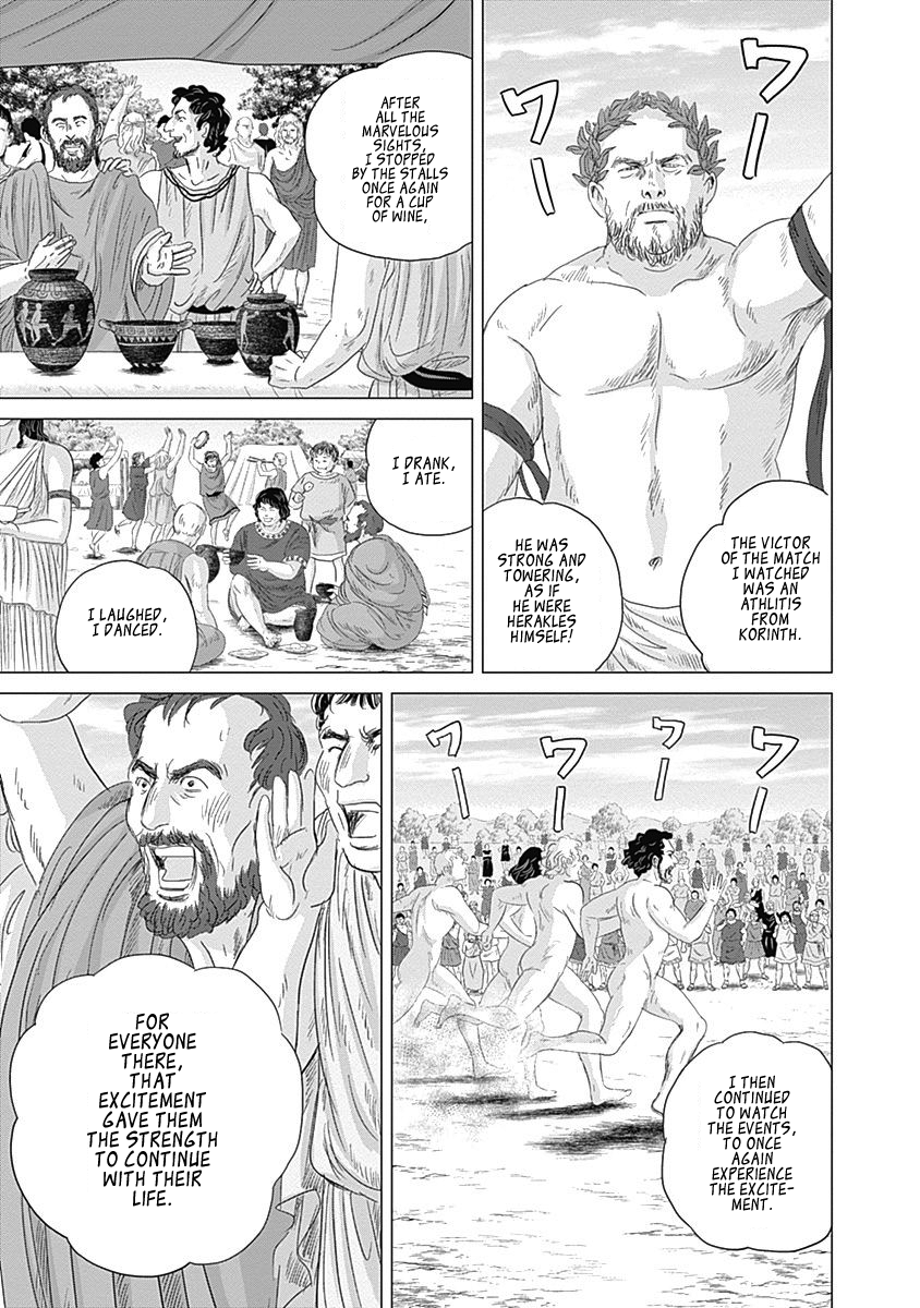 Olympic Circles Chapter 5 page 12 - Chapter 5: Vase Painting and Olympia
