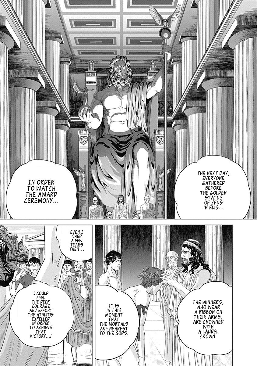 Olympic Circles Chapter 5 page 14 - Chapter 5: Vase Painting and Olympia