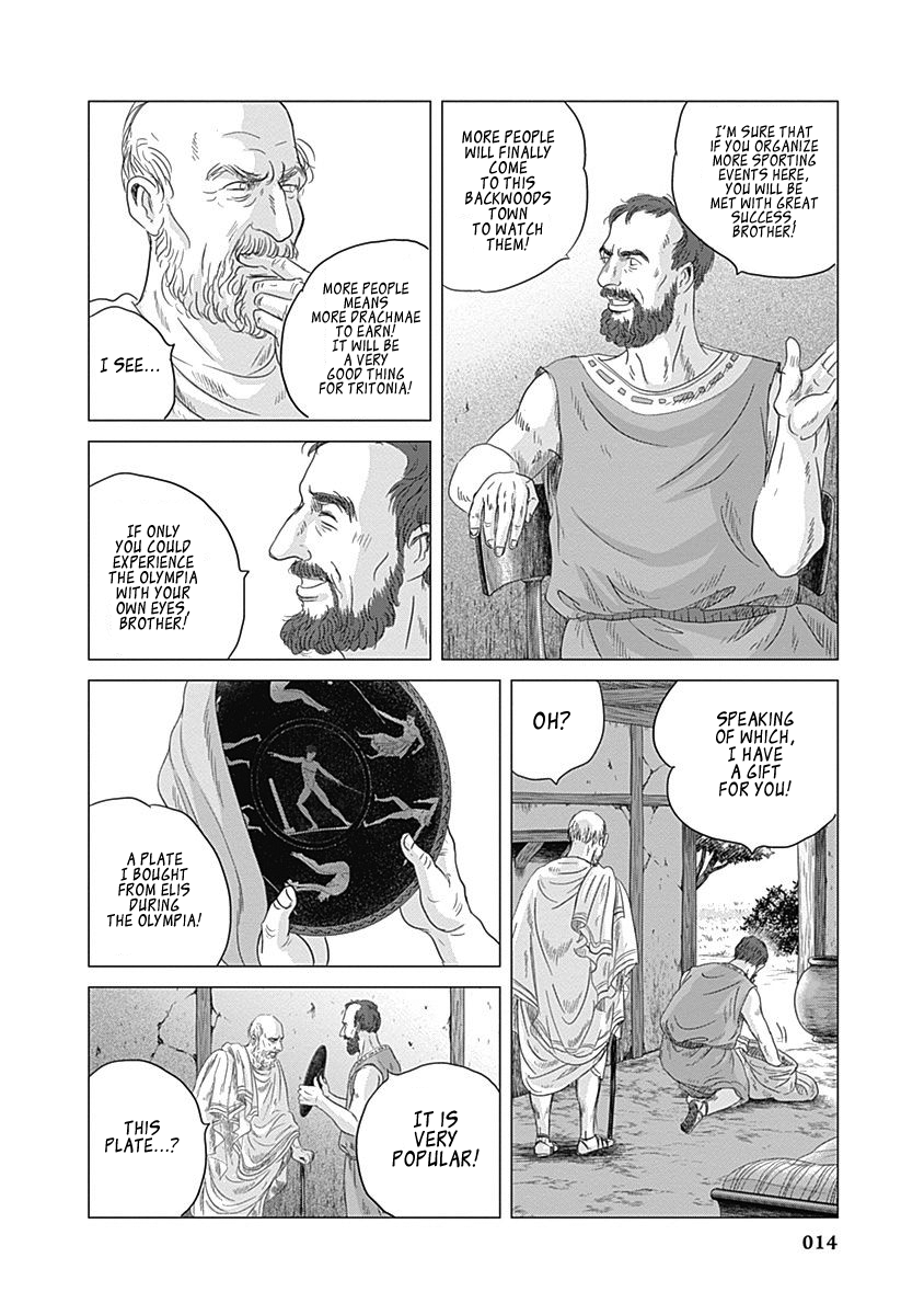 Olympic Circles Chapter 5 page 15 - Chapter 5: Vase Painting and Olympia