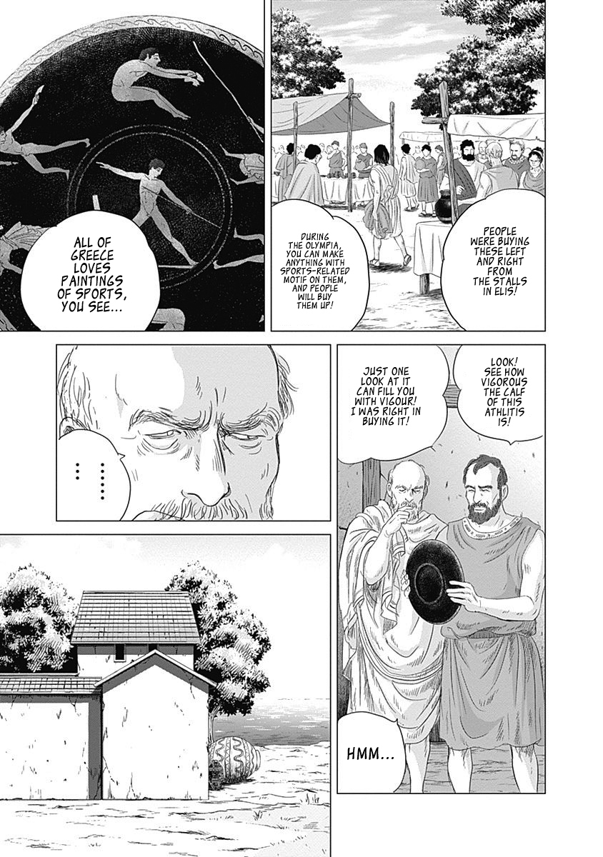 Olympic Circles Chapter 5 page 16 - Chapter 5: Vase Painting and Olympia