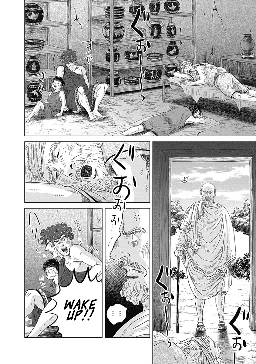Olympic Circles Chapter 5 page 17 - Chapter 5: Vase Painting and Olympia
