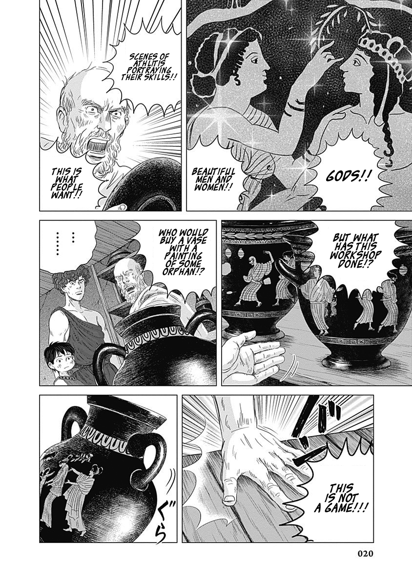 Olympic Circles Chapter 5 page 21 - Chapter 5: Vase Painting and Olympia