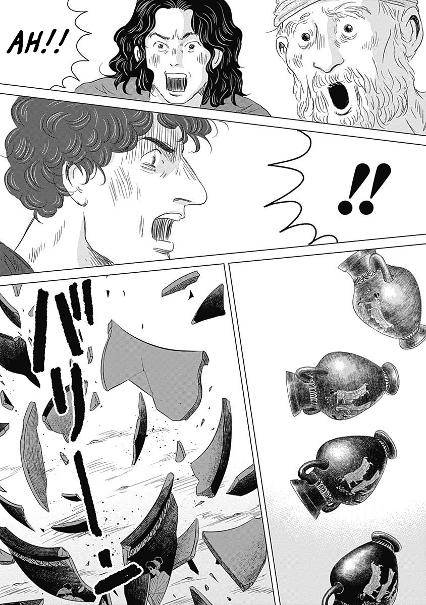 Olympic Circles Chapter 5 page 22 - Chapter 5: Vase Painting and Olympia