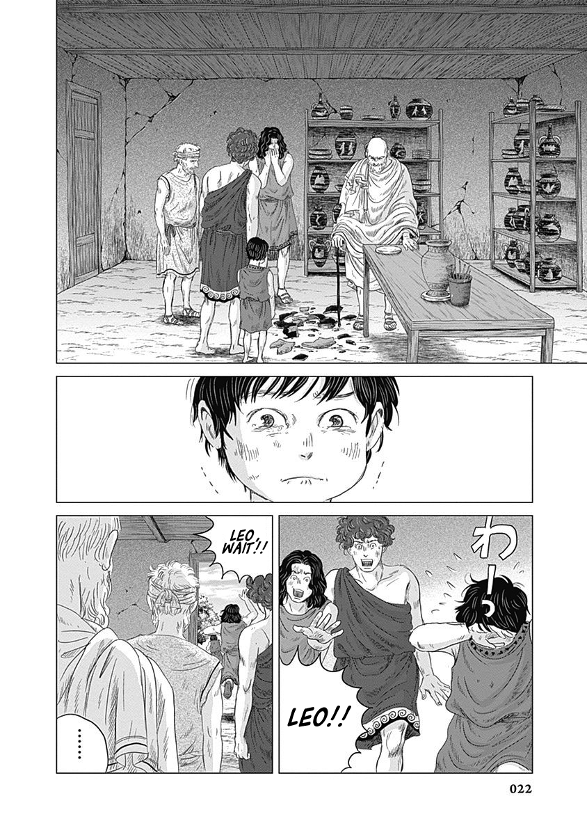 Olympic Circles Chapter 5 page 23 - Chapter 5: Vase Painting and Olympia
